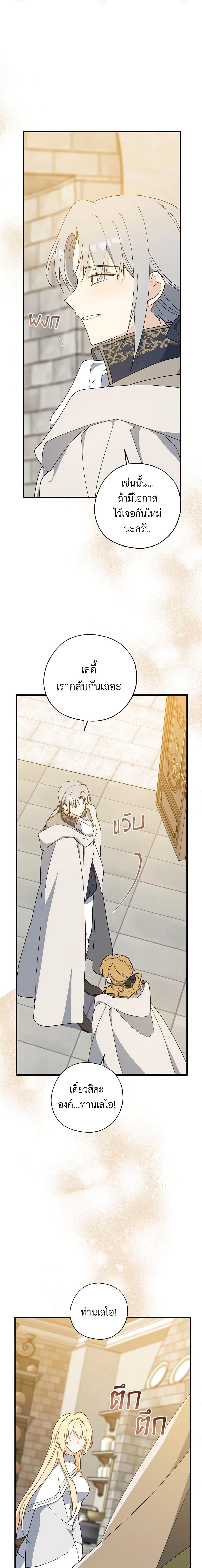 Manga-lc-com อ่านมังงะ อ่านการ์ตูน ออนไลน์ ฟรี Here Comes The Silver Spoon! ตอนที่ 1 2 3 4 5 6 7 8 9 10 11 12 13 14 ฟรี ไม่มีโฆษณา Manga-lc - อ่าน มังงะ อ่าน การ์ตูน ออนไลน์ อ่านมังงะ ฟรี