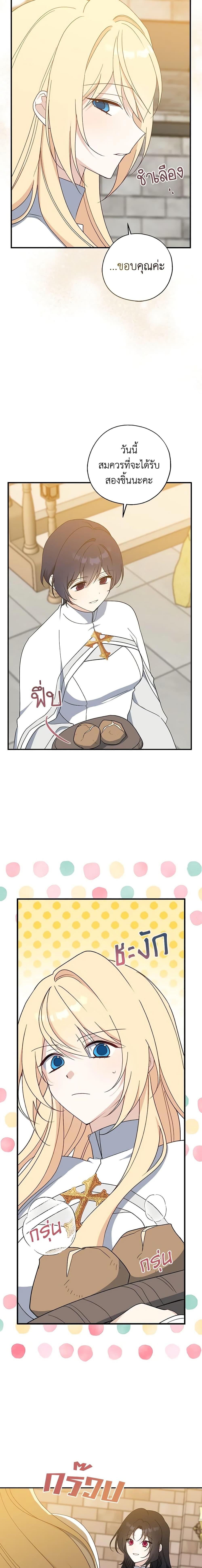 Manga-lc-com อ่านมังงะ อ่านการ์ตูน ออนไลน์ ฟรี Here Comes The Silver Spoon! ตอนที่ 1 2 3 4 5 6 7 8 9 10 11 12 13 14 ฟรี ไม่มีโฆษณา Manga-lc - อ่าน มังงะ อ่าน การ์ตูน ออนไลน์ อ่านมังงะ ฟรี