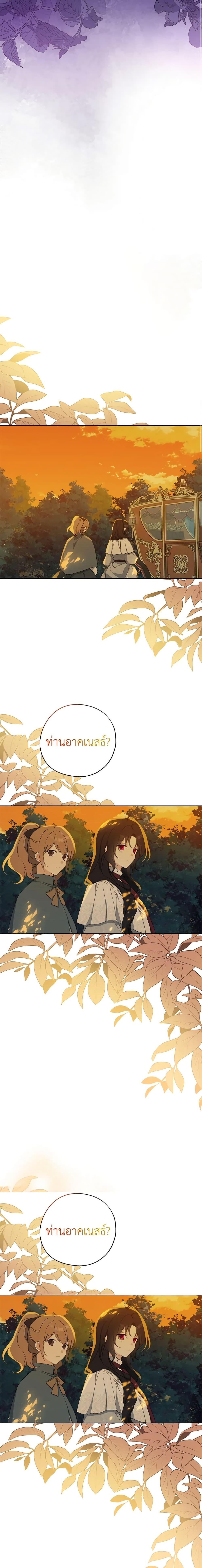 Manga-lc-com อ่านมังงะ อ่านการ์ตูน ออนไลน์ ฟรี Here Comes The Silver Spoon! ตอนที่ 1 2 3 4 5 6 7 8 9 10 11 12 13 14 ฟรี ไม่มีโฆษณา Manga-lc - อ่าน มังงะ อ่าน การ์ตูน ออนไลน์ อ่านมังงะ ฟรี