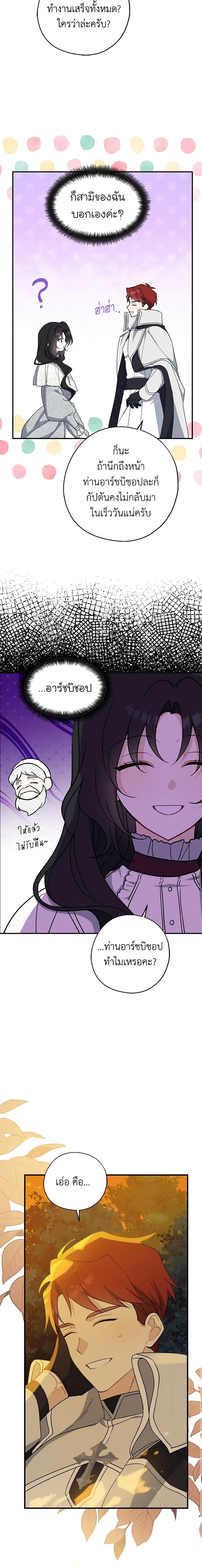 Manga-lc-com อ่านมังงะ อ่านการ์ตูน ออนไลน์ ฟรี Here Comes The Silver Spoon! ตอนที่ 1 2 3 4 5 6 7 8 9 10 11 12 13 14 ฟรี ไม่มีโฆษณา Manga-lc - อ่าน มังงะ อ่าน การ์ตูน ออนไลน์ อ่านมังงะ ฟรี