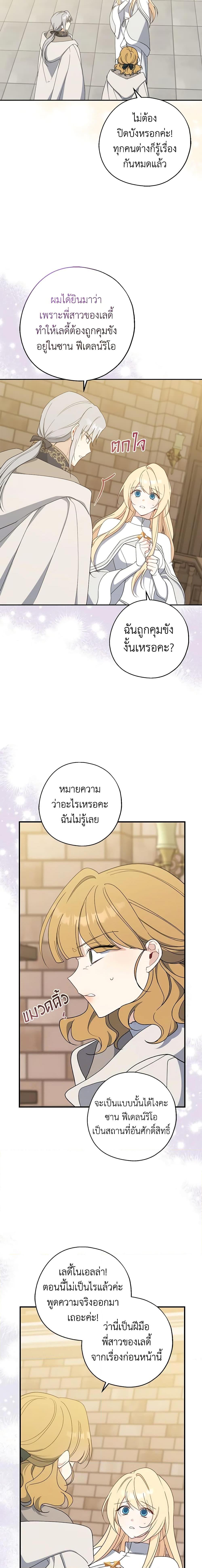 Manga-lc-com อ่านมังงะ อ่านการ์ตูน ออนไลน์ ฟรี Here Comes The Silver Spoon! ตอนที่ 1 2 3 4 5 6 7 8 9 10 11 12 13 14 ฟรี ไม่มีโฆษณา Manga-lc - อ่าน มังงะ อ่าน การ์ตูน ออนไลน์ อ่านมังงะ ฟรี