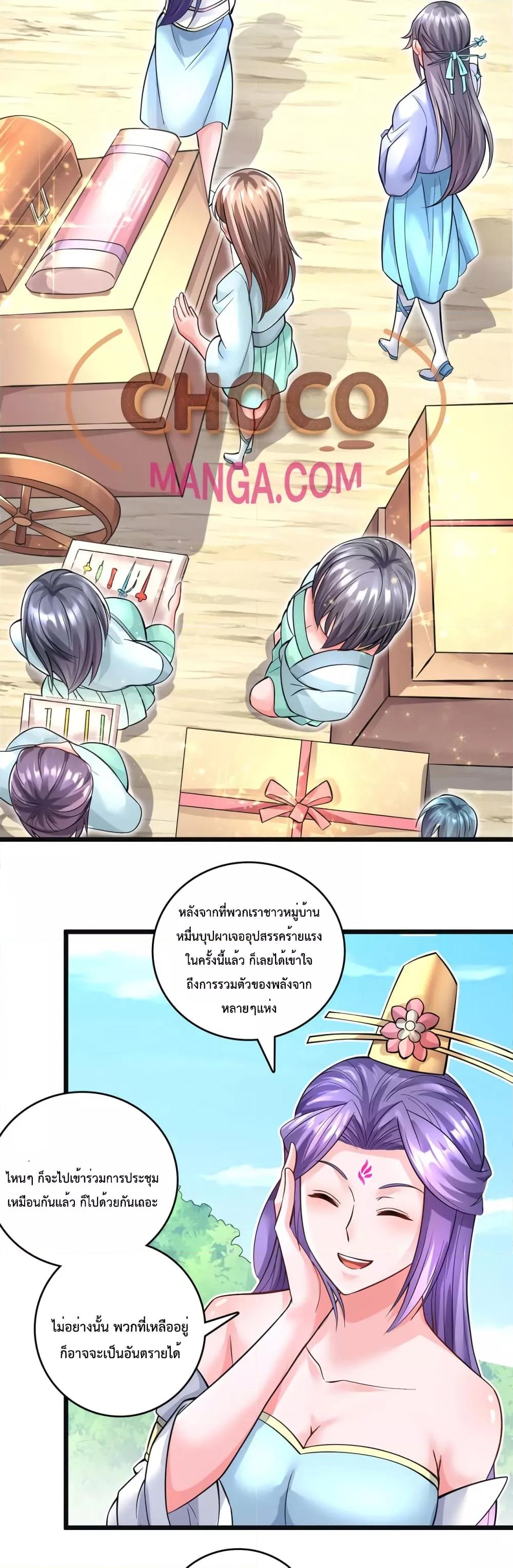 Manga-lc-com อ่านมังงะ อ่านการ์ตูน ออนไลน์ ฟรี ICanBecomeA ตอนที่ 1 2 3 4 5 6 7 8 9 10 11 12 13 14 ฟรี ไม่มีโฆษณา Manga-lc - อ่าน มังงะ อ่าน การ์ตูน ออนไลน์ อ่านมังงะ ฟรี