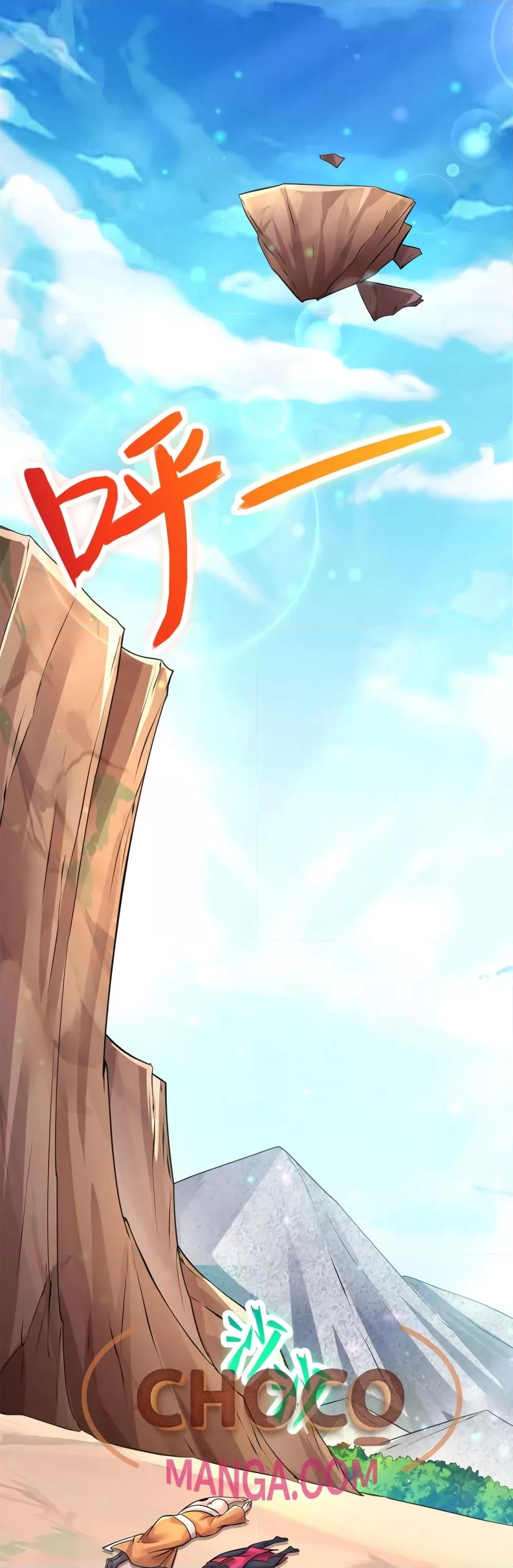 Manga-lc-com อ่านมังงะ อ่านการ์ตูน ออนไลน์ ฟรี ICanBecomeA ตอนที่ 1 2 3 4 5 6 7 8 9 10 11 12 13 14 ฟรี ไม่มีโฆษณา Manga-lc - อ่าน มังงะ อ่าน การ์ตูน ออนไลน์ อ่านมังงะ ฟรี