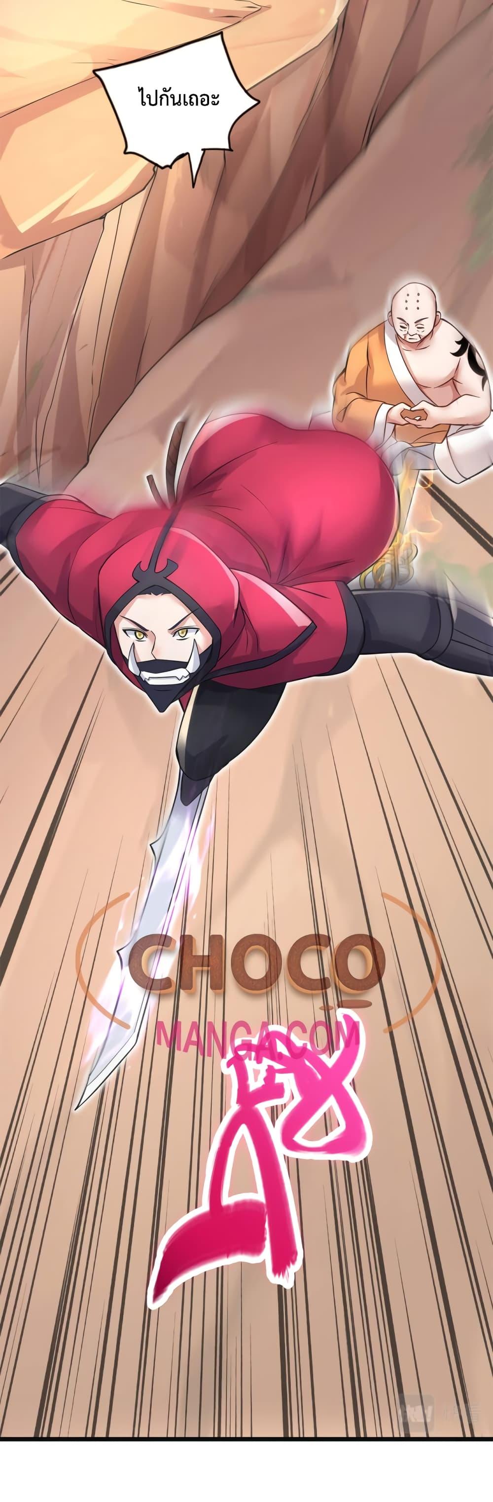 Manga-lc-com อ่านมังงะ อ่านการ์ตูน ออนไลน์ ฟรี ICanBecomeA ตอนที่ 1 2 3 4 5 6 7 8 9 10 11 12 13 14 ฟรี ไม่มีโฆษณา Manga-lc - อ่าน มังงะ อ่าน การ์ตูน ออนไลน์ อ่านมังงะ ฟรี