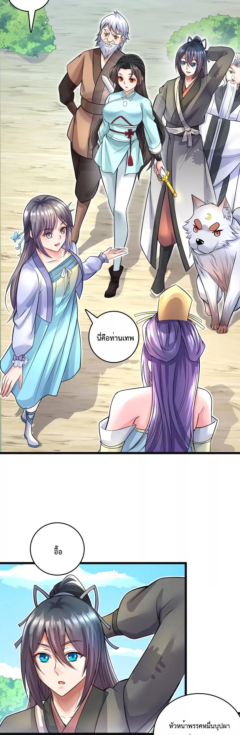 Manga-lc-com อ่านมังงะ อ่านการ์ตูน ออนไลน์ ฟรี ICanBecomeA ตอนที่ 1 2 3 4 5 6 7 8 9 10 11 12 13 14 ฟรี ไม่มีโฆษณา Manga-lc - อ่าน มังงะ อ่าน การ์ตูน ออนไลน์ อ่านมังงะ ฟรี