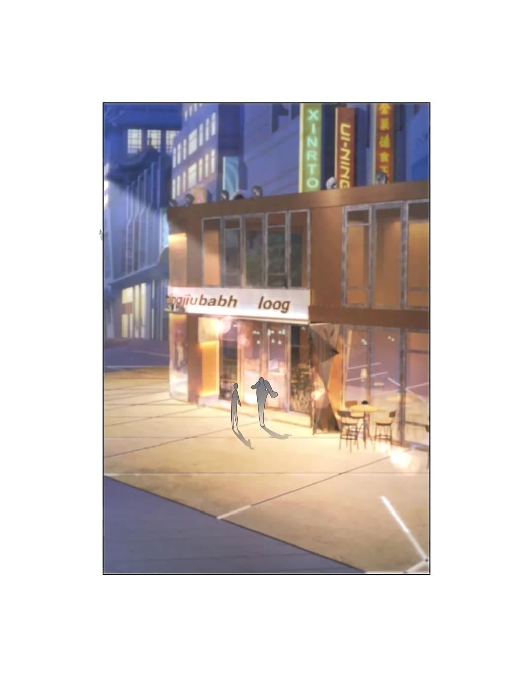 Manga-lc-com อ่านมังงะ อ่านการ์ตูน ออนไลน์ ฟรี The Lovely Wife And Strange Marriage ตอนที่ 1 2 3 4 5 6 7 8 9 10 11 12 13 14 ฟรี ไม่มีโฆษณา Manga-lc - อ่าน มังงะ อ่าน การ์ตูน ออนไลน์ อ่านมังงะ ฟรี