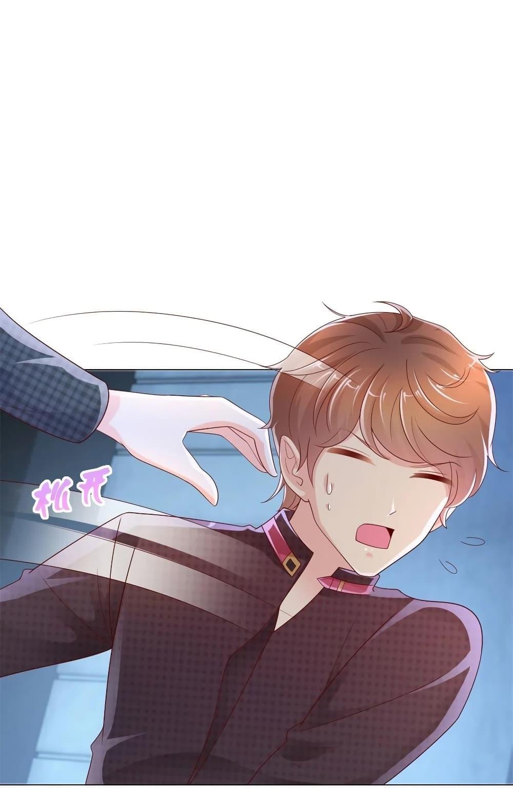Manga-lc-com อ่านมังงะ อ่านการ์ตูน ออนไลน์ ฟรี The Lovely Wife And Strange Marriage ตอนที่ 1 2 3 4 5 6 7 8 9 10 11 12 13 14 ฟรี ไม่มีโฆษณา Manga-lc - อ่าน มังงะ อ่าน การ์ตูน ออนไลน์ อ่านมังงะ ฟรี