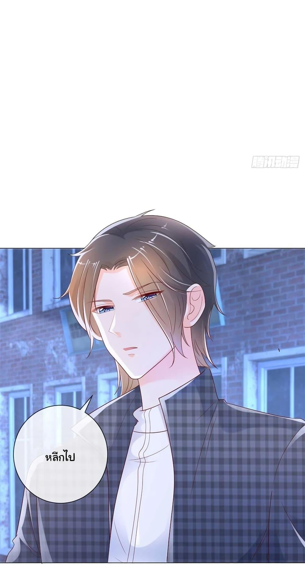 Manga-lc-com อ่านมังงะ อ่านการ์ตูน ออนไลน์ ฟรี The Lovely Wife And Strange Marriage ตอนที่ 1 2 3 4 5 6 7 8 9 10 11 12 13 14 ฟรี ไม่มีโฆษณา Manga-lc - อ่าน มังงะ อ่าน การ์ตูน ออนไลน์ อ่านมังงะ ฟรี