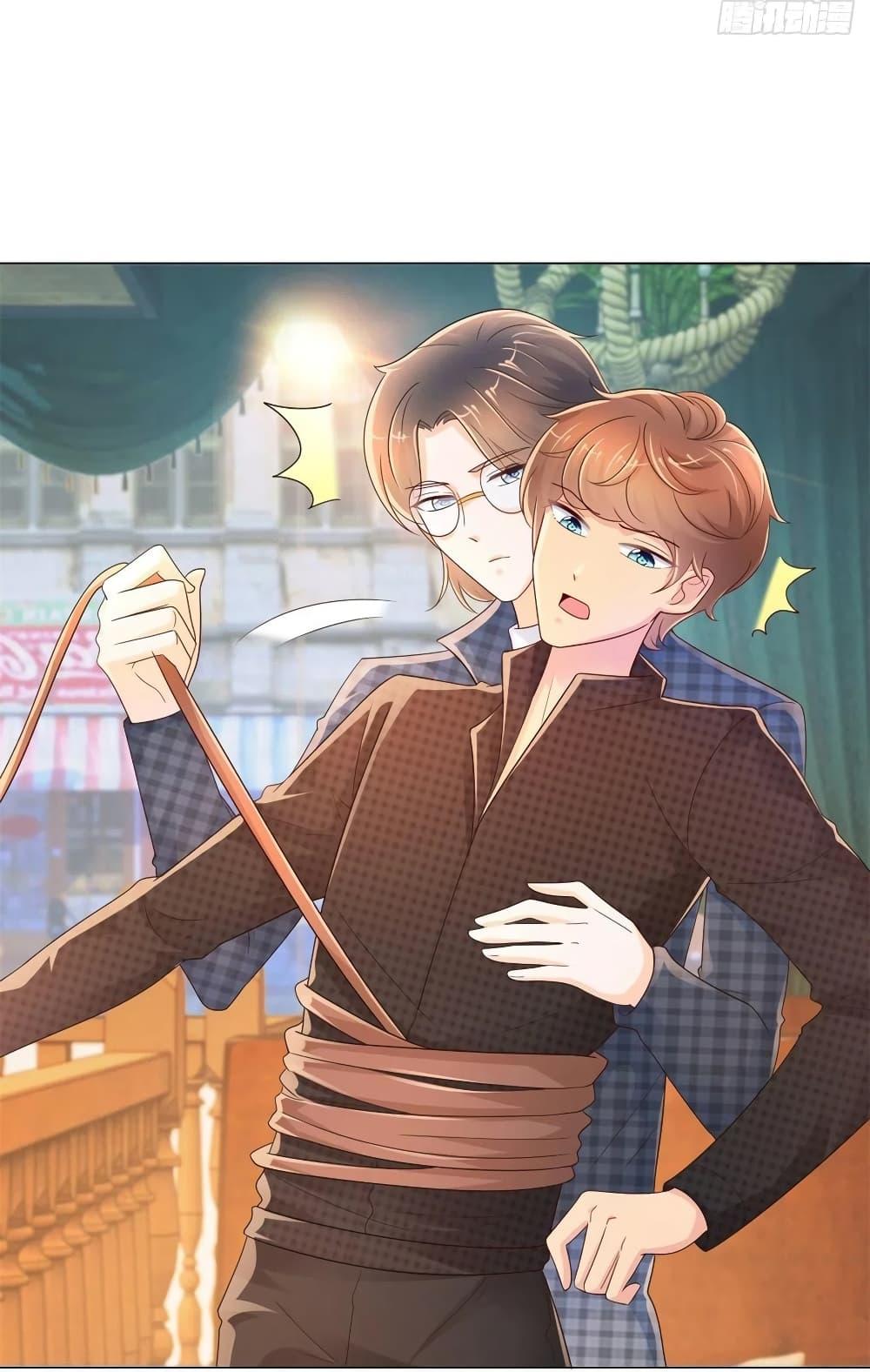 Manga-lc-com อ่านมังงะ อ่านการ์ตูน ออนไลน์ ฟรี The Lovely Wife And Strange Marriage ตอนที่ 1 2 3 4 5 6 7 8 9 10 11 12 13 14 ฟรี ไม่มีโฆษณา Manga-lc - อ่าน มังงะ อ่าน การ์ตูน ออนไลน์ อ่านมังงะ ฟรี