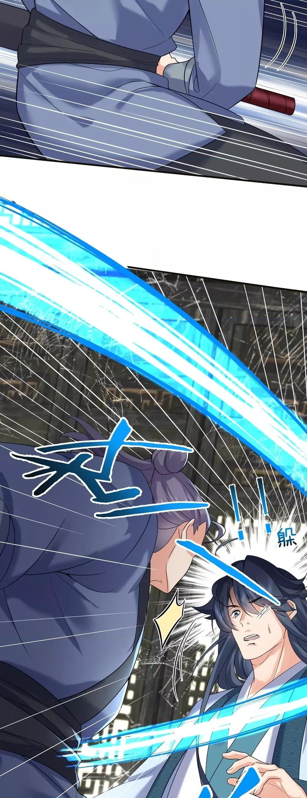 Manga-lc-com อ่านมังงะ อ่านการ์ตูน ออนไลน์ ฟรี AmIInvincible ตอนที่ 1 2 3 4 5 6 7 8 9 10 11 12 13 14 ฟรี ไม่มีโฆษณา Manga-lc - อ่าน มังงะ อ่าน การ์ตูน ออนไลน์ อ่านมังงะ ฟรี