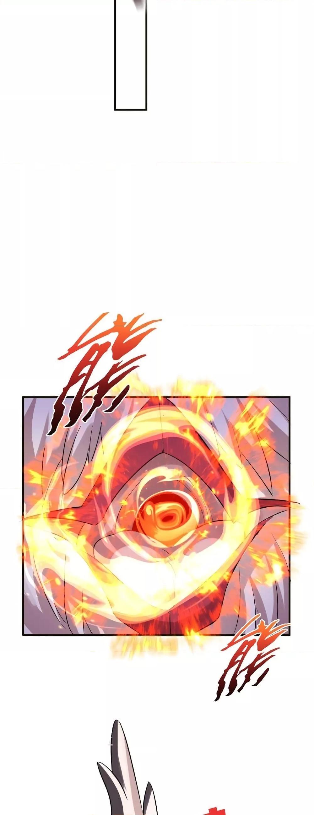 Manga-lc-com อ่านมังงะ อ่านการ์ตูน ออนไลน์ ฟรี AmIInvincible ตอนที่ 1 2 3 4 5 6 7 8 9 10 11 12 13 14 ฟรี ไม่มีโฆษณา Manga-lc - อ่าน มังงะ อ่าน การ์ตูน ออนไลน์ อ่านมังงะ ฟรี