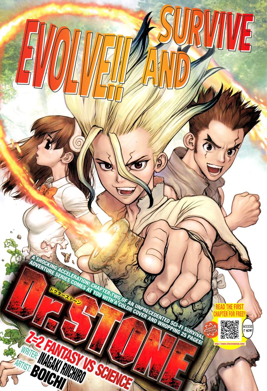 Manga-lc-com อ่านมังงะ อ่านการ์ตูน ออนไลน์ ฟรี Dr.Stone ตอนที่ 1 2 3 4 5 6 7 8 9 10 11 12 13 14 ฟรี ไม่มีโฆษณา Manga-lc - อ่าน มังงะ อ่าน การ์ตูน ออนไลน์ อ่านมังงะ ฟรี