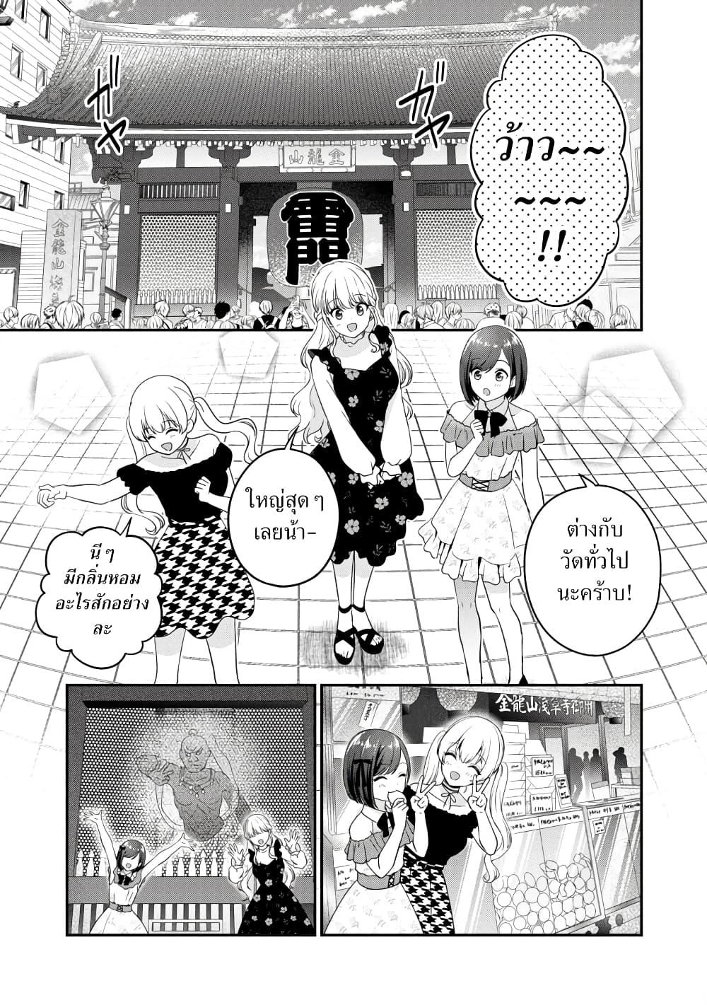 Manga-lc-com อ่านมังงะ อ่านการ์ตูน ออนไลน์ ฟรี Shitsuren Shita Node Vtuber Hajimeta ตอนที่ 1 2 3 4 5 6 7 8 9 10 11 12 13 14 ฟรี ไม่มีโฆษณา Manga-lc - อ่าน มังงะ อ่าน การ์ตูน ออนไลน์ อ่านมังงะ ฟรี