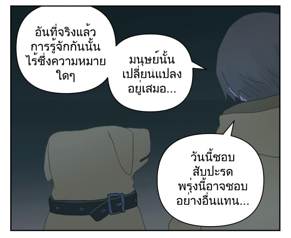 Manga-lc-com อ่านมังงะ อ่านการ์ตูน ออนไลน์ ฟรี Nan Hao & Shang Feng ตอนที่ 1 2 3 4 5 6 7 8 9 10 11 12 13 14 ฟรี ไม่มีโฆษณา Manga-lc - อ่าน มังงะ อ่าน การ์ตูน ออนไลน์ อ่านมังงะ ฟรี