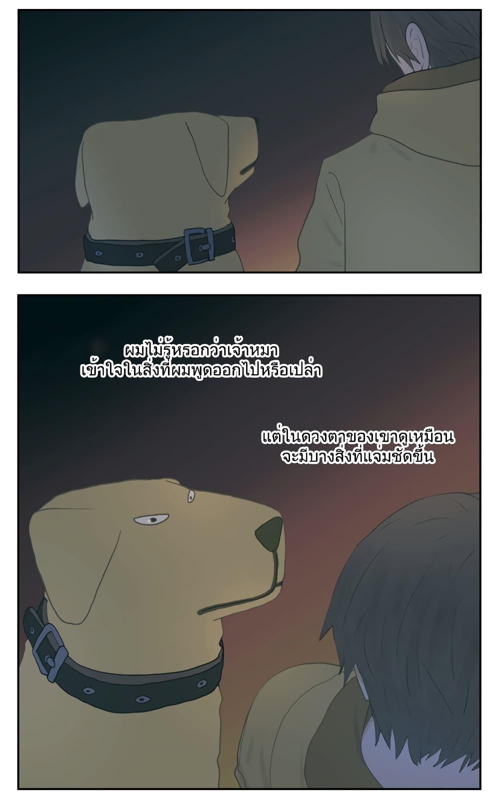 Manga-lc-com อ่านมังงะ อ่านการ์ตูน ออนไลน์ ฟรี Nan Hao & Shang Feng ตอนที่ 1 2 3 4 5 6 7 8 9 10 11 12 13 14 ฟรี ไม่มีโฆษณา Manga-lc - อ่าน มังงะ อ่าน การ์ตูน ออนไลน์ อ่านมังงะ ฟรี