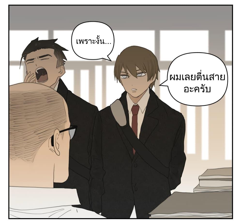 Manga-lc-com อ่านมังงะ อ่านการ์ตูน ออนไลน์ ฟรี Nan Hao & Shang Feng ตอนที่ 1 2 3 4 5 6 7 8 9 10 11 12 13 14 ฟรี ไม่มีโฆษณา Manga-lc - อ่าน มังงะ อ่าน การ์ตูน ออนไลน์ อ่านมังงะ ฟรี