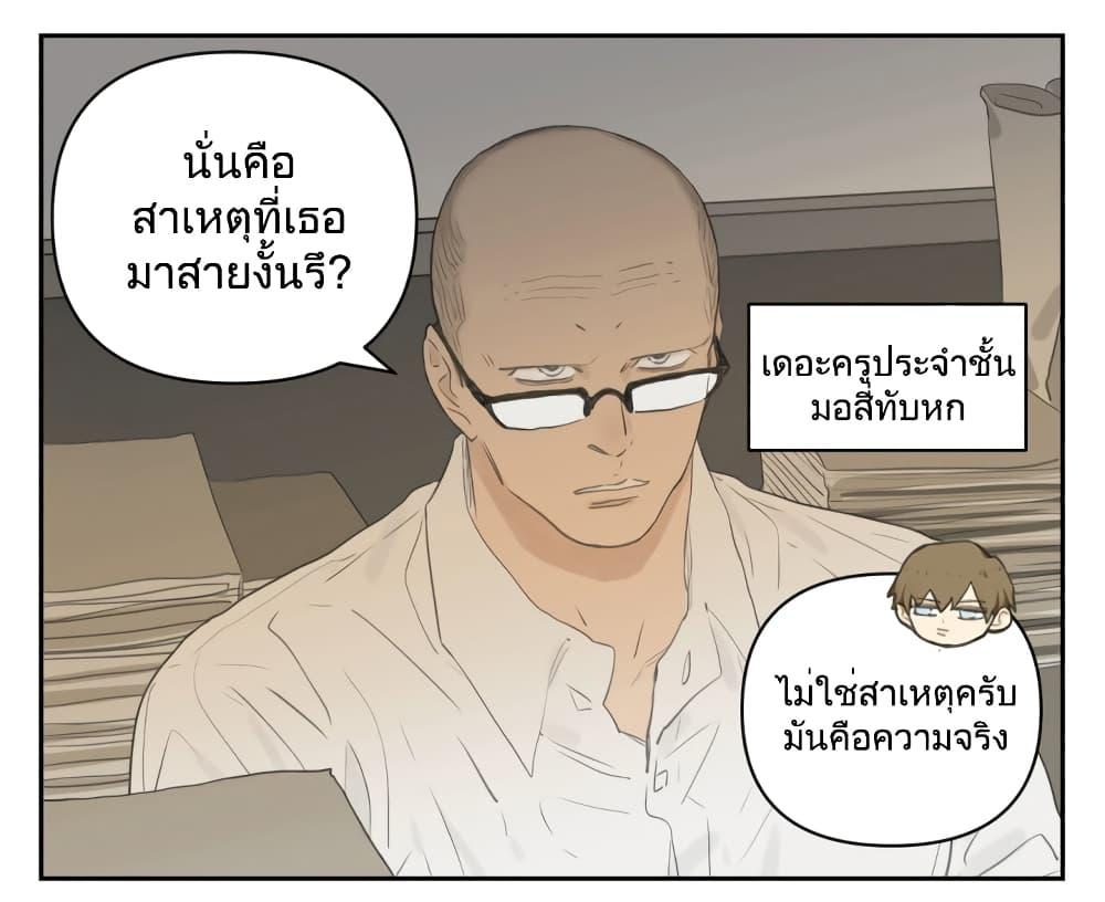Manga-lc-com อ่านมังงะ อ่านการ์ตูน ออนไลน์ ฟรี Nan Hao & Shang Feng ตอนที่ 1 2 3 4 5 6 7 8 9 10 11 12 13 14 ฟรี ไม่มีโฆษณา Manga-lc - อ่าน มังงะ อ่าน การ์ตูน ออนไลน์ อ่านมังงะ ฟรี