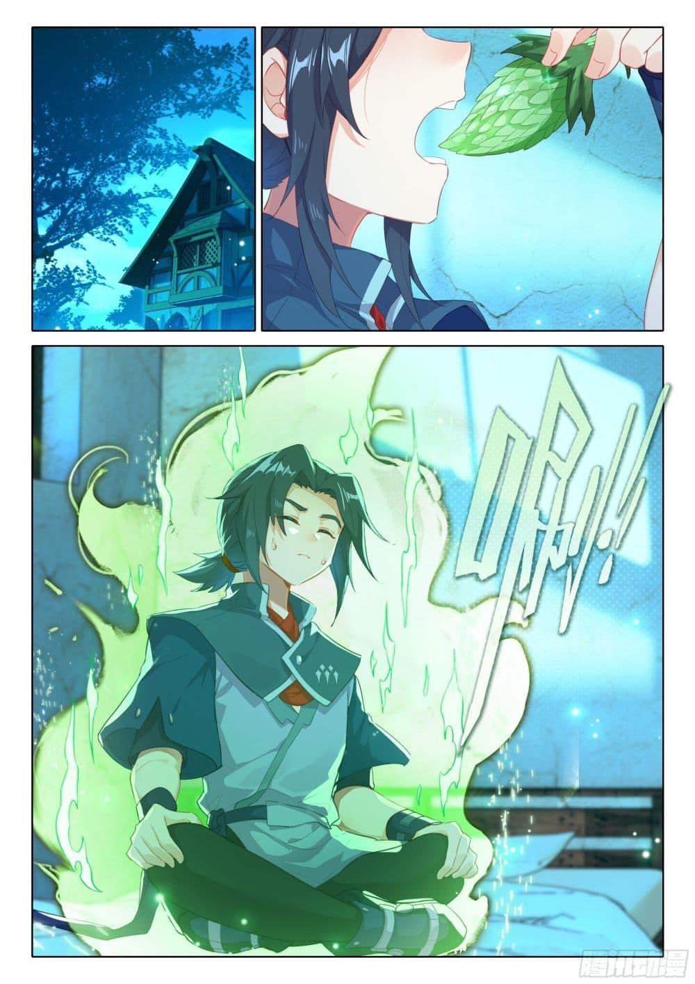 Manga-lc-com อ่านมังงะ อ่านการ์ตูน ออนไลน์ ฟรี Douluo Dalu 5 – Rebirth of Tang San ตอนที่ 1 2 3 4 5 6 7 8 9 10 11 12 13 14 ฟรี ไม่มีโฆษณา Manga-lc - อ่าน มังงะ อ่าน การ์ตูน ออนไลน์ อ่านมังงะ ฟรี