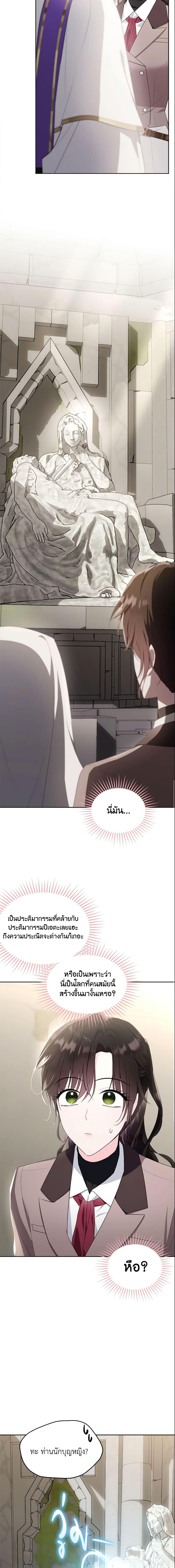 Manga-lc-com อ่านมังงะ อ่านการ์ตูน ออนไลน์ ฟรี The Lady I Served Became a Master ตอนที่ 1 2 3 4 5 6 7 8 9 10 11 12 13 14 ฟรี ไม่มีโฆษณา Manga-lc - อ่าน มังงะ อ่าน การ์ตูน ออนไลน์ อ่านมังงะ ฟรี