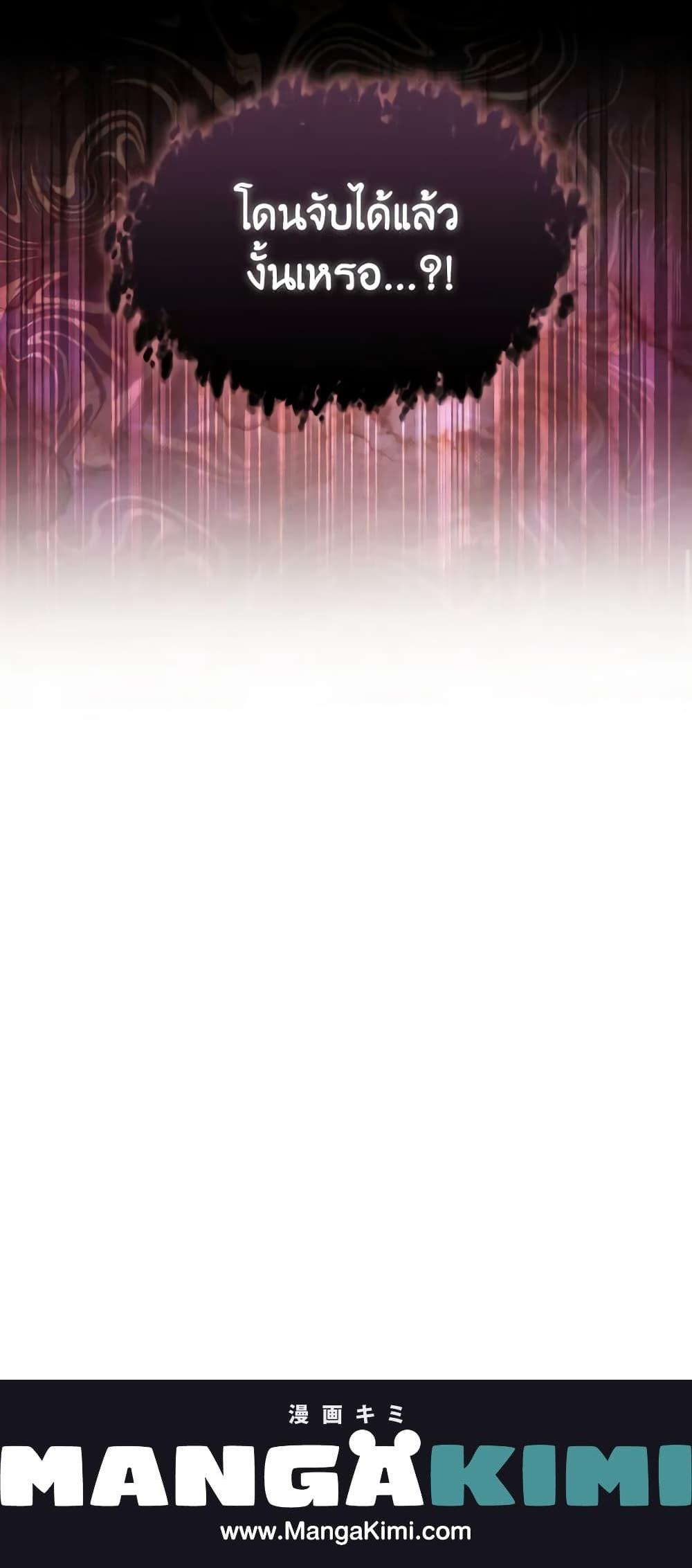 Manga-lc-com อ่านมังงะ อ่านการ์ตูน ออนไลน์ ฟรี May I Kill You, Your Majesty ตอนที่ 1 2 3 4 5 6 7 8 9 10 11 12 13 14 ฟรี ไม่มีโฆษณา Manga-lc - อ่าน มังงะ อ่าน การ์ตูน ออนไลน์ อ่านมังงะ ฟรี