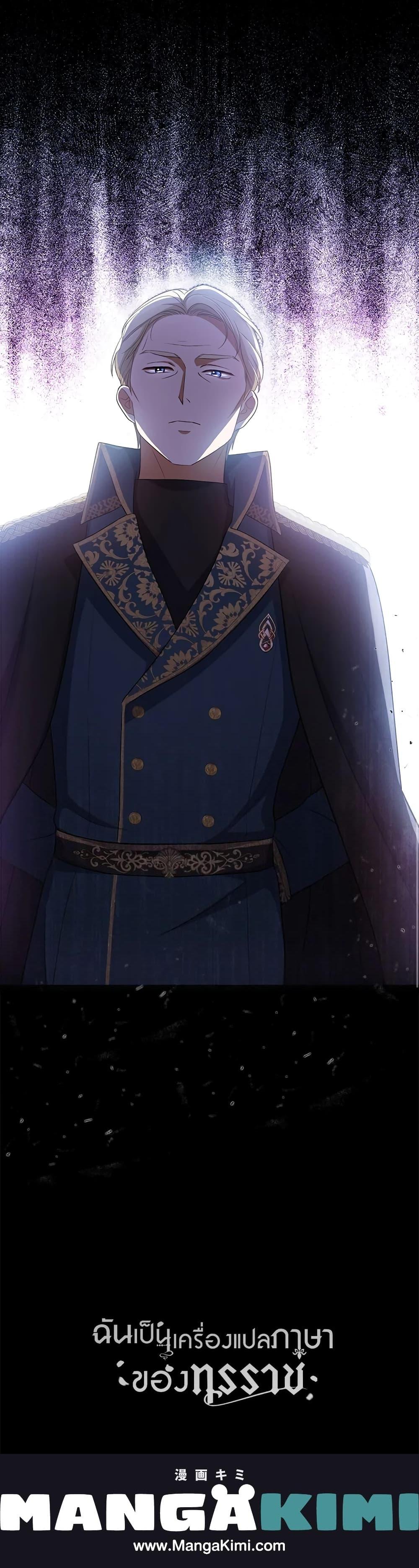 Manga-lc-com อ่านมังงะ อ่านการ์ตูน ออนไลน์ ฟรี I Became the Tyrant’s Translator ตอนที่ 1 2 3 4 5 6 7 8 9 10 11 12 13 14 ฟรี ไม่มีโฆษณา Manga-lc - อ่าน มังงะ อ่าน การ์ตูน ออนไลน์ อ่านมังงะ ฟรี