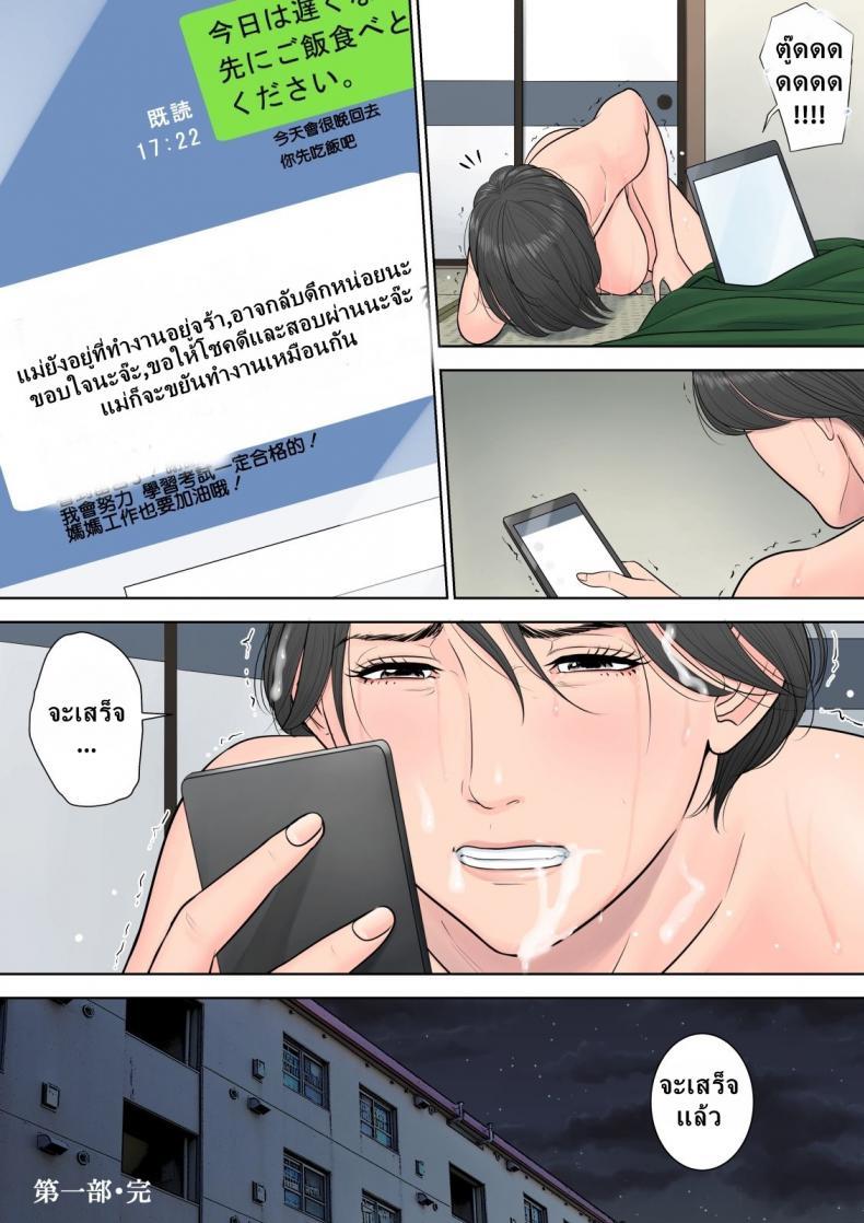 Doujin-Lc- อ่าน โดจิน มังฮวา เกาหลี ญี่ปุ่น จีน แปลไทย โดจิน  ผู้จัดการหอ ตอนที่ 1 2 3 4 5 6 7 8 9 10 11 12 13 14 ฟรี ไม่มีโฆษณา อ่าน โดจิน Manhwa เกาหลี ญี่ปุ่น จีน เรามีครบ คัดมาให้เน้นๆ โดจิน 18+ รับประกันความฟินโดย  Doujin Lc