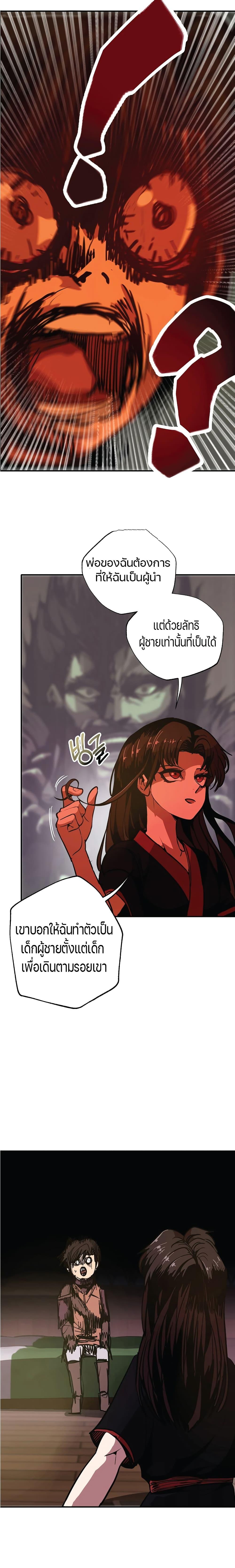 Manga-lc-com อ่านมังงะ อ่านการ์ตูน ออนไลน์ ฟรี Worthless Regression ตอนที่ 1 2 3 4 5 6 7 8 9 10 11 12 13 14 ฟรี ไม่มีโฆษณา Manga-lc - อ่าน มังงะ อ่าน การ์ตูน ออนไลน์ อ่านมังงะ ฟรี