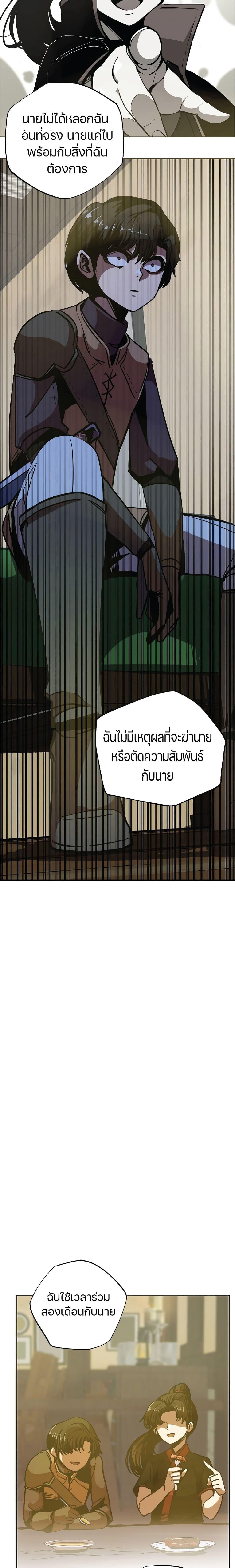 Manga-lc-com อ่านมังงะ อ่านการ์ตูน ออนไลน์ ฟรี Worthless Regression ตอนที่ 1 2 3 4 5 6 7 8 9 10 11 12 13 14 ฟรี ไม่มีโฆษณา Manga-lc - อ่าน มังงะ อ่าน การ์ตูน ออนไลน์ อ่านมังงะ ฟรี
