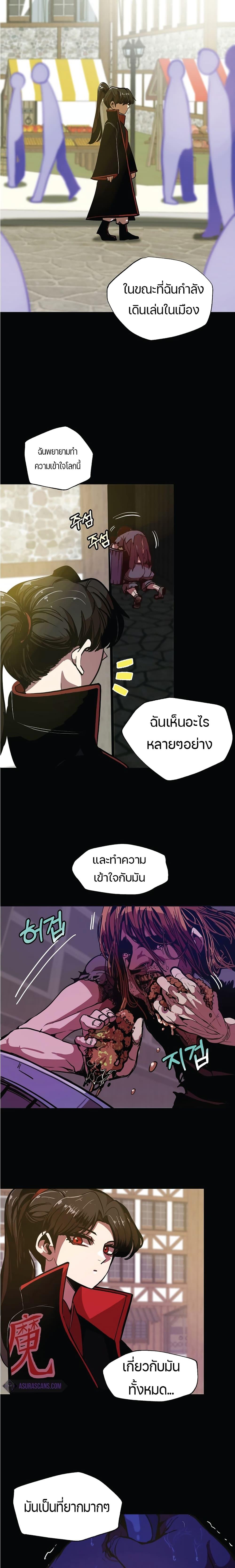 Manga-lc-com อ่านมังงะ อ่านการ์ตูน ออนไลน์ ฟรี Worthless Regression ตอนที่ 1 2 3 4 5 6 7 8 9 10 11 12 13 14 ฟรี ไม่มีโฆษณา Manga-lc - อ่าน มังงะ อ่าน การ์ตูน ออนไลน์ อ่านมังงะ ฟรี