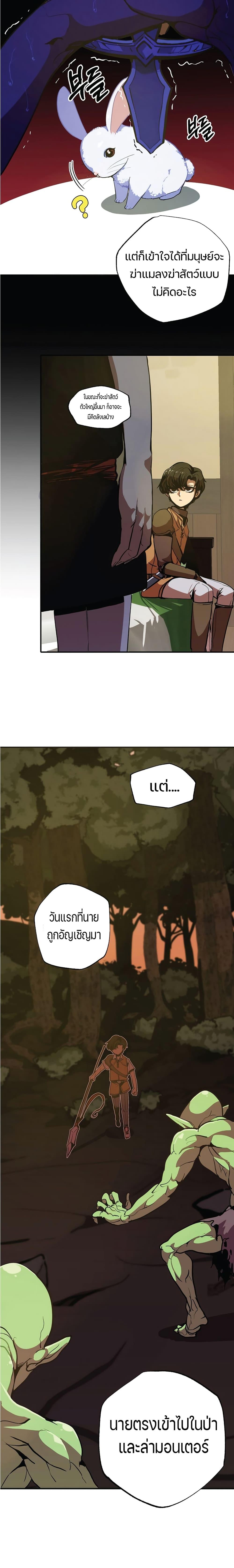 Manga-lc-com อ่านมังงะ อ่านการ์ตูน ออนไลน์ ฟรี Worthless Regression ตอนที่ 1 2 3 4 5 6 7 8 9 10 11 12 13 14 ฟรี ไม่มีโฆษณา Manga-lc - อ่าน มังงะ อ่าน การ์ตูน ออนไลน์ อ่านมังงะ ฟรี