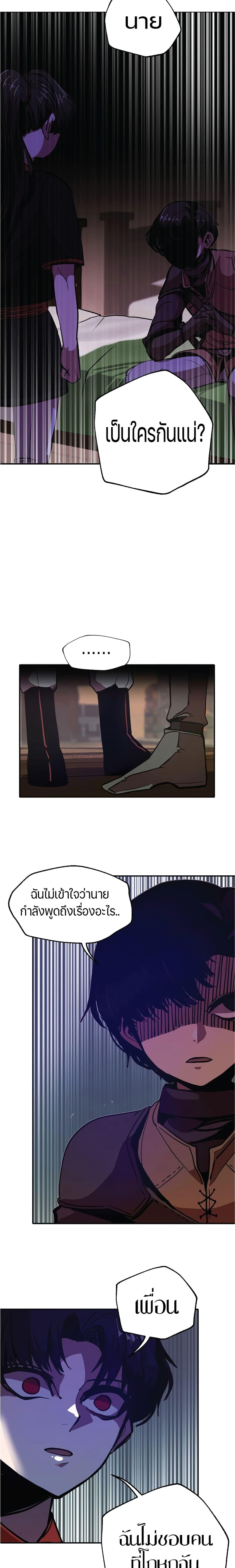 Manga-lc-com อ่านมังงะ อ่านการ์ตูน ออนไลน์ ฟรี Worthless Regression ตอนที่ 1 2 3 4 5 6 7 8 9 10 11 12 13 14 ฟรี ไม่มีโฆษณา Manga-lc - อ่าน มังงะ อ่าน การ์ตูน ออนไลน์ อ่านมังงะ ฟรี