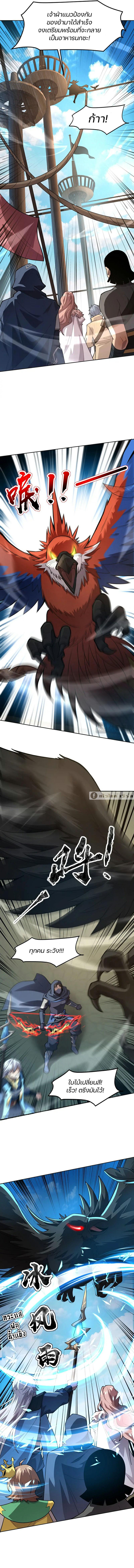 Manga-lc-com อ่านมังงะ อ่านการ์ตูน ออนไลน์ ฟรี SSS-Rank Lone Summoner ตอนที่ 1 2 3 4 5 6 7 8 9 10 11 12 13 14 ฟรี ไม่มีโฆษณา Manga-lc - อ่าน มังงะ อ่าน การ์ตูน ออนไลน์ อ่านมังงะ ฟรี