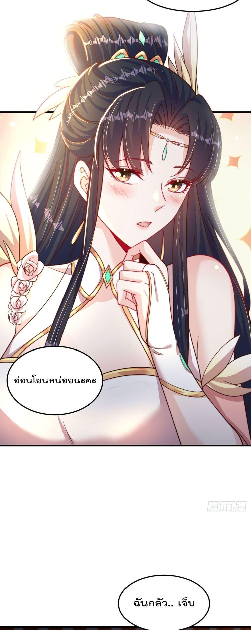 Manga-lc-com อ่านมังงะ อ่านการ์ตูน ออนไลน์ ฟรี The Peerless Powerhouse Just Want to Go Home and Farm – ยอดยุทธ หนุ่มบ้านไร่ ตอนที่ 1 2 3 4 5 6 7 8 9 10 11 12 13 14 ฟรี ไม่มีโฆษณา Manga-lc - อ่าน มังงะ อ่าน การ์ตูน ออนไลน์ อ่านมังงะ ฟรี