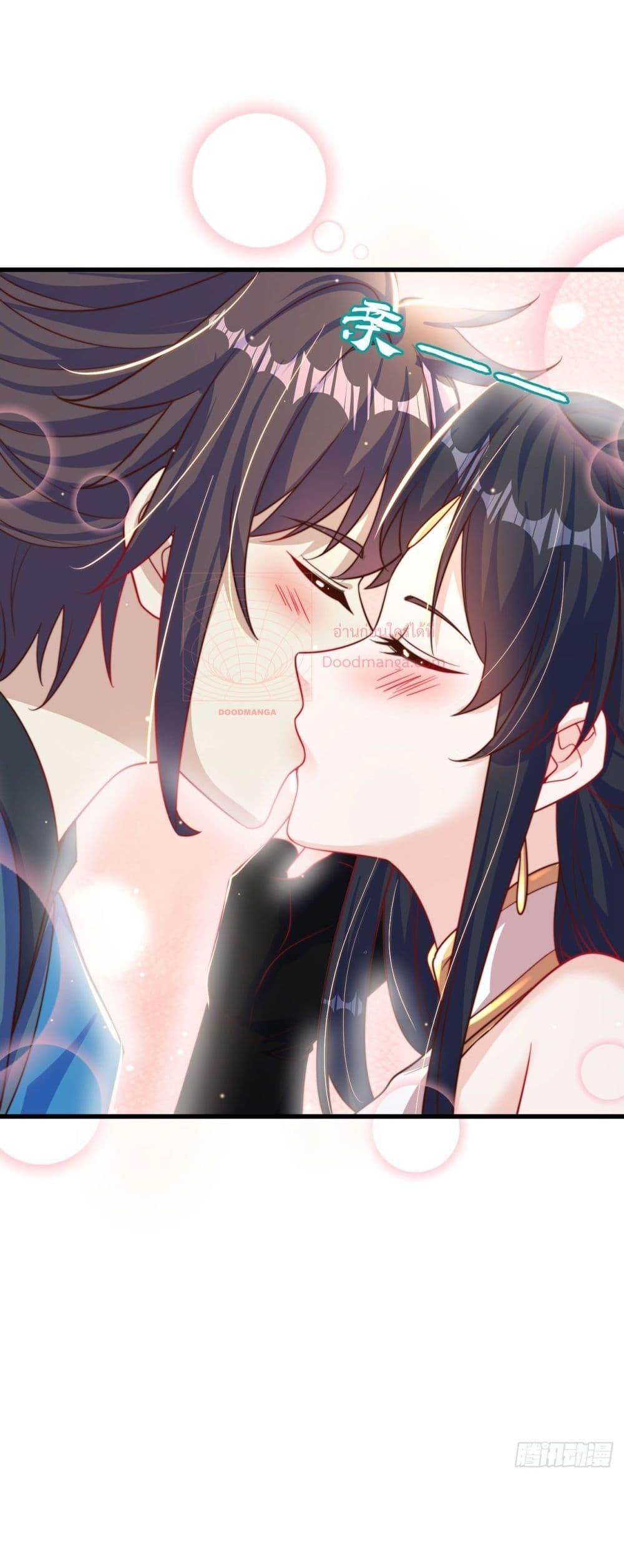 Manga-lc-com อ่านมังงะ อ่านการ์ตูน ออนไลน์ ฟรี The Peerless Powerhouse Just Want to Go Home and Farm – ยอดยุทธ หนุ่มบ้านไร่ ตอนที่ 1 2 3 4 5 6 7 8 9 10 11 12 13 14 ฟรี ไม่มีโฆษณา Manga-lc - อ่าน มังงะ อ่าน การ์ตูน ออนไลน์ อ่านมังงะ ฟรี