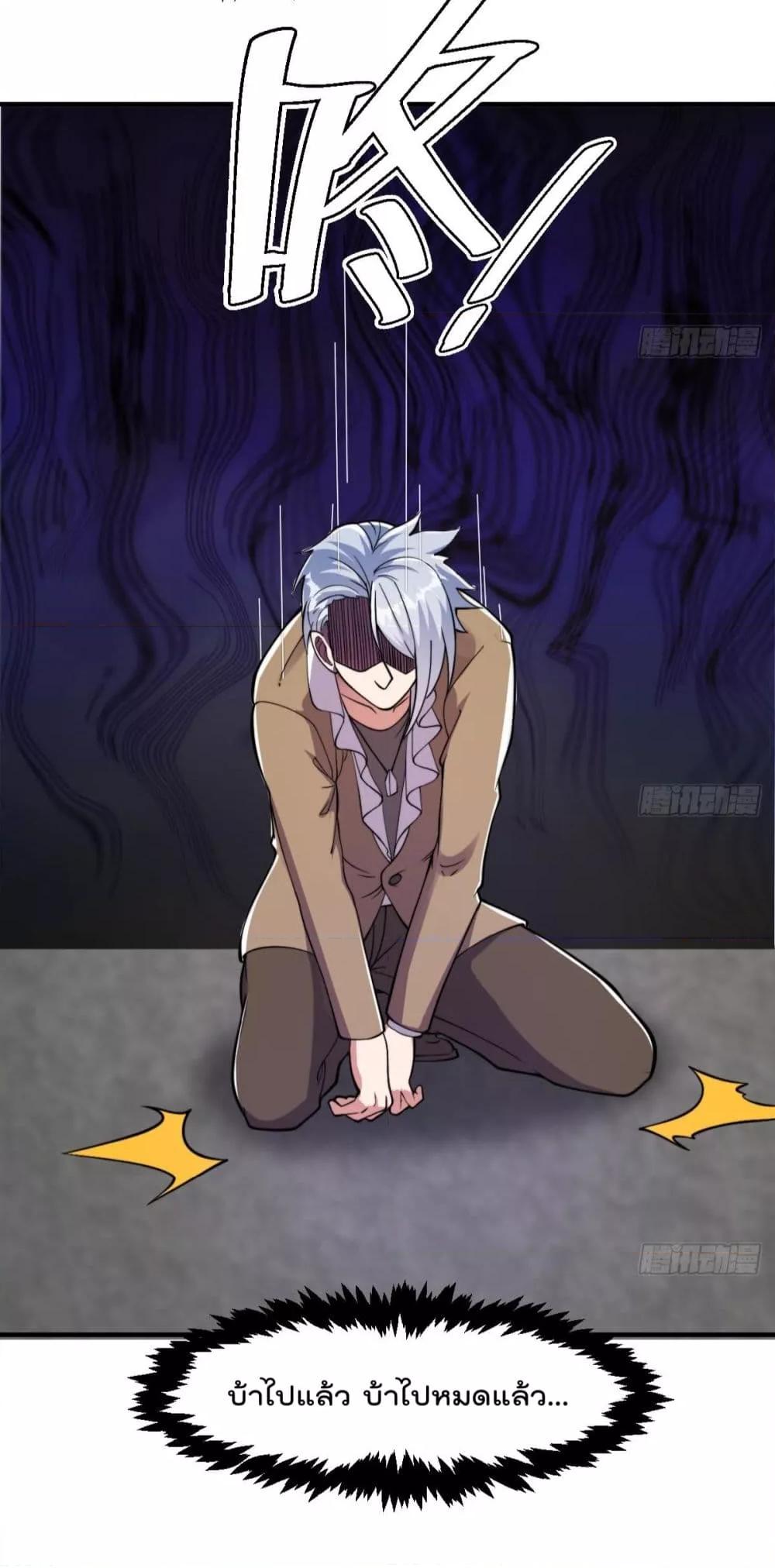 Manga-lc-com อ่านมังงะ อ่านการ์ตูน ออนไลน์ ฟรี MasterCultivat ตอนที่ 1 2 3 4 5 6 7 8 9 10 11 12 13 14 ฟรี ไม่มีโฆษณา Manga-lc - อ่าน มังงะ อ่าน การ์ตูน ออนไลน์ อ่านมังงะ ฟรี