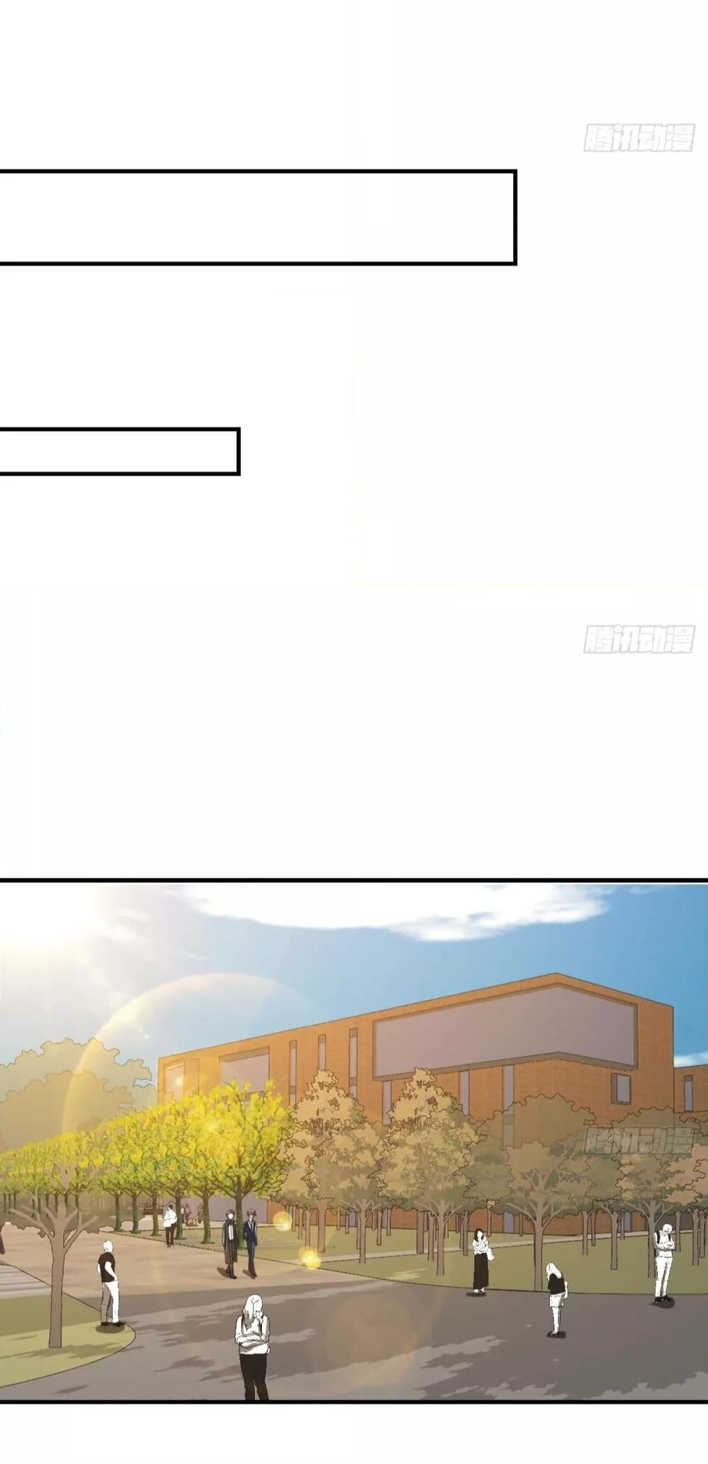 Manga-lc-com อ่านมังงะ อ่านการ์ตูน ออนไลน์ ฟรี MasterCultivat ตอนที่ 1 2 3 4 5 6 7 8 9 10 11 12 13 14 ฟรี ไม่มีโฆษณา Manga-lc - อ่าน มังงะ อ่าน การ์ตูน ออนไลน์ อ่านมังงะ ฟรี