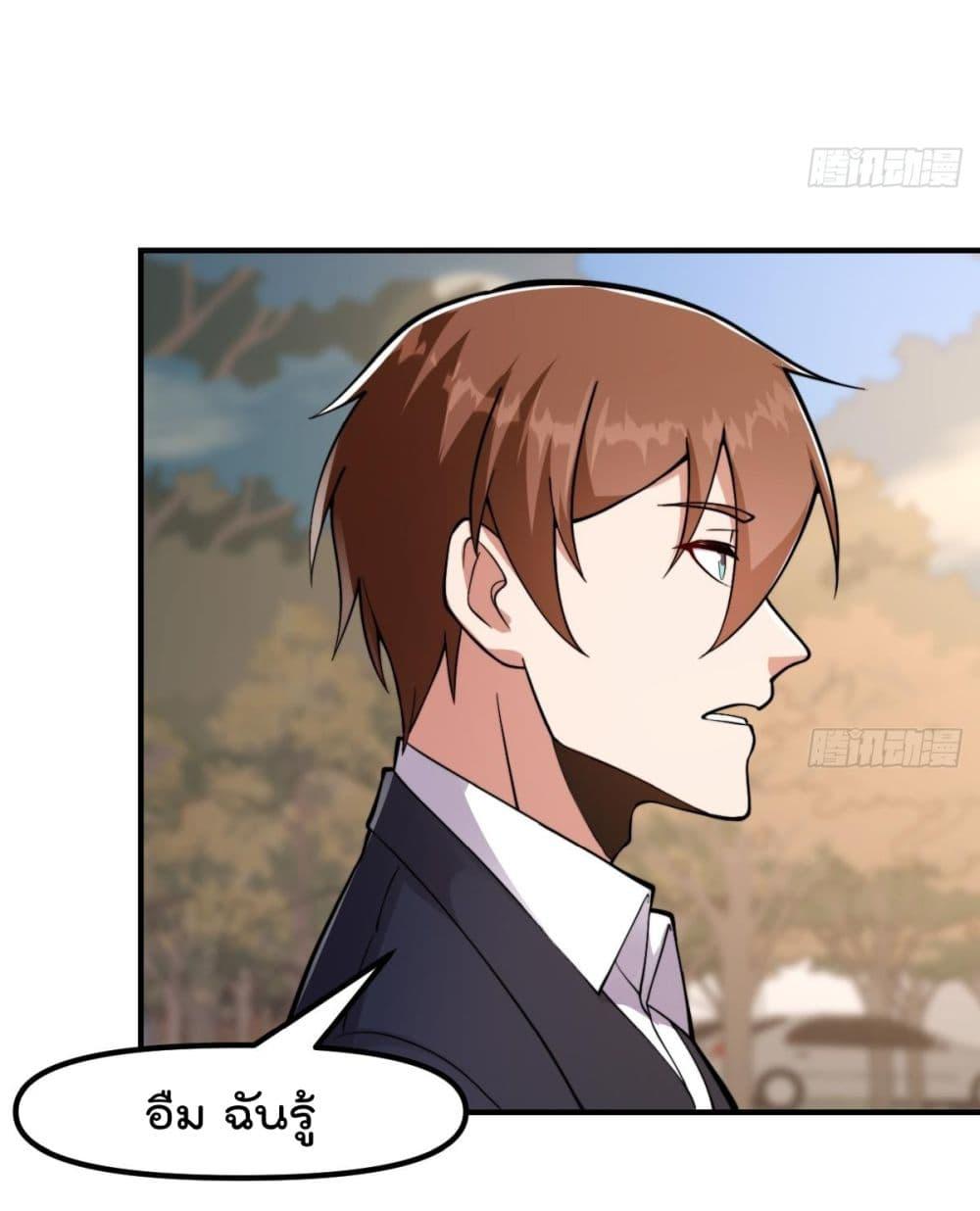 Manga-lc-com อ่านมังงะ อ่านการ์ตูน ออนไลน์ ฟรี MasterCultivat ตอนที่ 1 2 3 4 5 6 7 8 9 10 11 12 13 14 ฟรี ไม่มีโฆษณา Manga-lc - อ่าน มังงะ อ่าน การ์ตูน ออนไลน์ อ่านมังงะ ฟรี