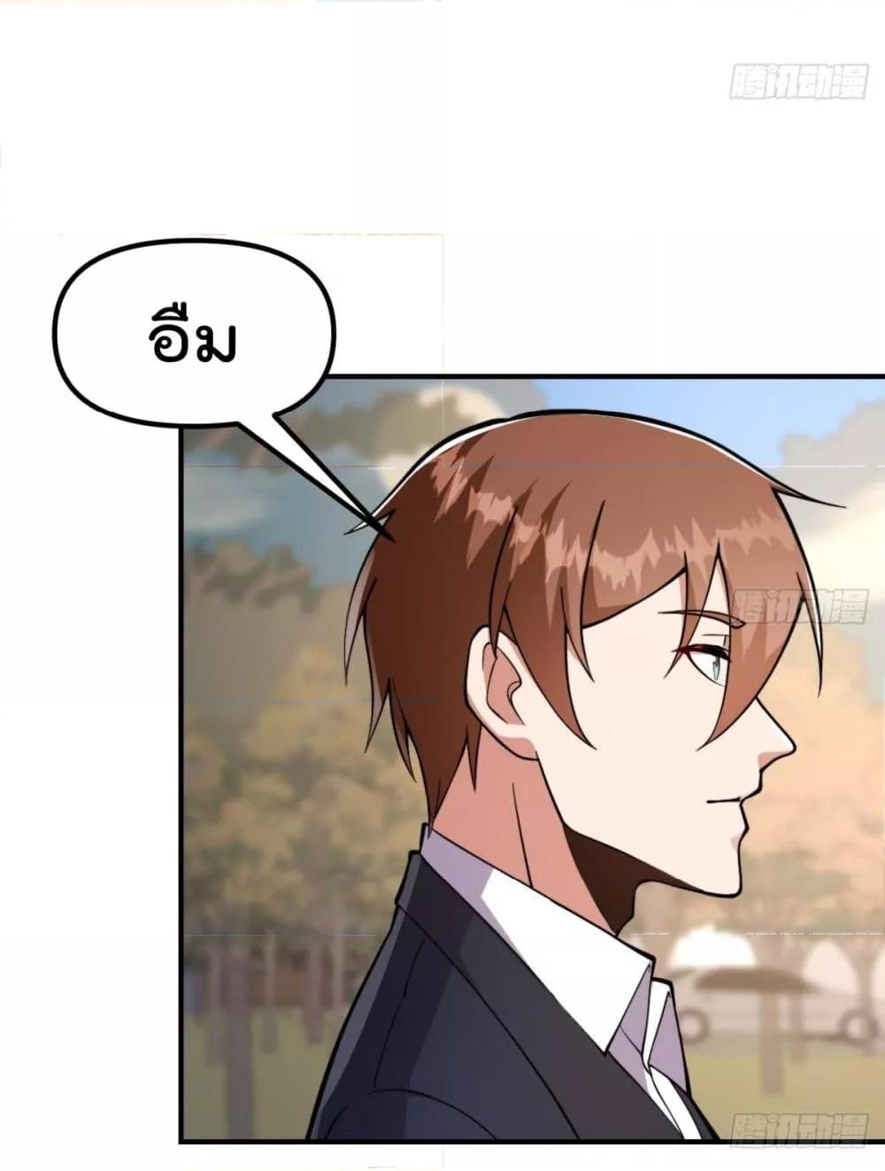 Manga-lc-com อ่านมังงะ อ่านการ์ตูน ออนไลน์ ฟรี MasterCultivat ตอนที่ 1 2 3 4 5 6 7 8 9 10 11 12 13 14 ฟรี ไม่มีโฆษณา Manga-lc - อ่าน มังงะ อ่าน การ์ตูน ออนไลน์ อ่านมังงะ ฟรี
