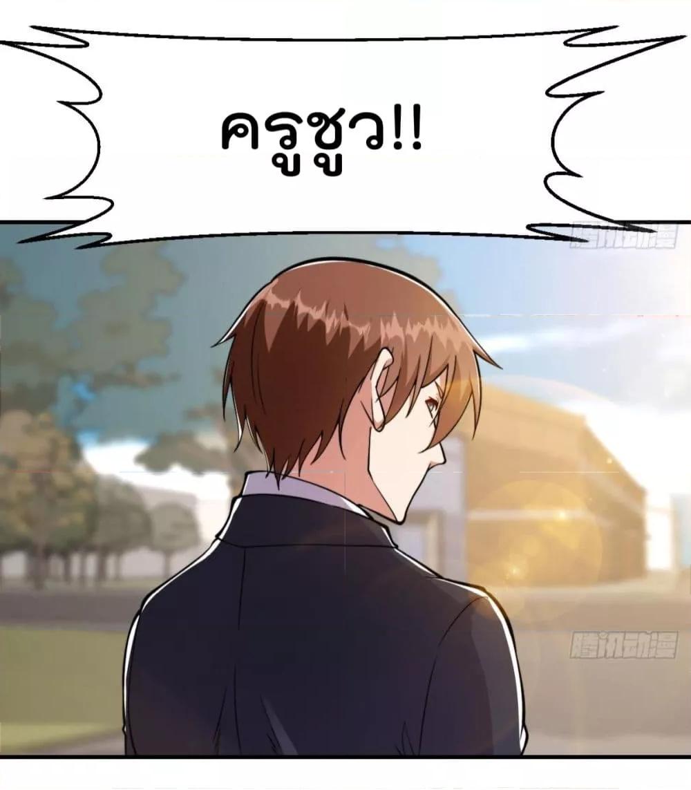 Manga-lc-com อ่านมังงะ อ่านการ์ตูน ออนไลน์ ฟรี MasterCultivat ตอนที่ 1 2 3 4 5 6 7 8 9 10 11 12 13 14 ฟรี ไม่มีโฆษณา Manga-lc - อ่าน มังงะ อ่าน การ์ตูน ออนไลน์ อ่านมังงะ ฟรี
