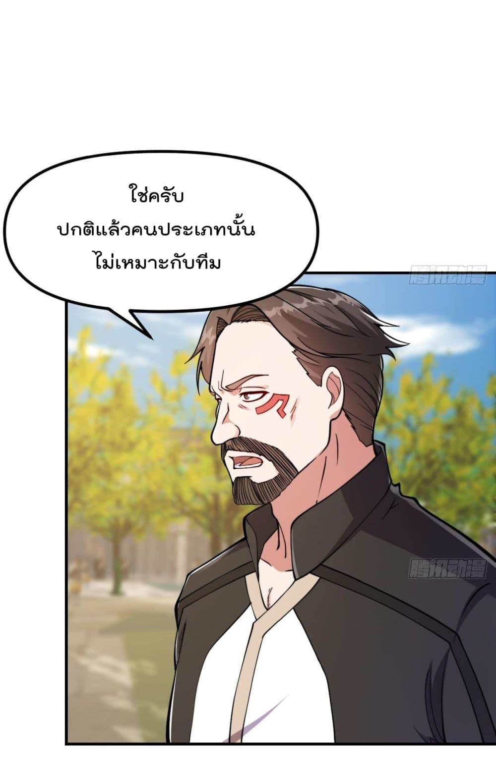 Manga-lc-com อ่านมังงะ อ่านการ์ตูน ออนไลน์ ฟรี MasterCultivat ตอนที่ 1 2 3 4 5 6 7 8 9 10 11 12 13 14 ฟรี ไม่มีโฆษณา Manga-lc - อ่าน มังงะ อ่าน การ์ตูน ออนไลน์ อ่านมังงะ ฟรี