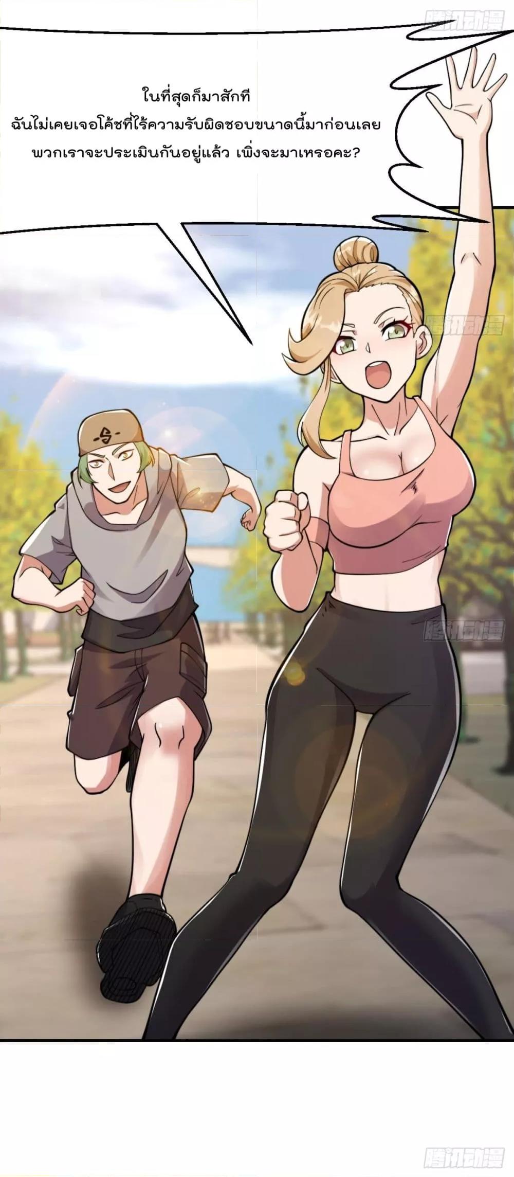Manga-lc-com อ่านมังงะ อ่านการ์ตูน ออนไลน์ ฟรี MasterCultivat ตอนที่ 1 2 3 4 5 6 7 8 9 10 11 12 13 14 ฟรี ไม่มีโฆษณา Manga-lc - อ่าน มังงะ อ่าน การ์ตูน ออนไลน์ อ่านมังงะ ฟรี