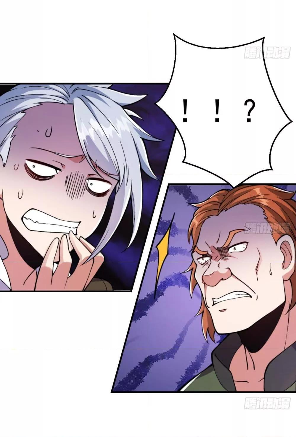 Manga-lc-com อ่านมังงะ อ่านการ์ตูน ออนไลน์ ฟรี MasterCultivat ตอนที่ 1 2 3 4 5 6 7 8 9 10 11 12 13 14 ฟรี ไม่มีโฆษณา Manga-lc - อ่าน มังงะ อ่าน การ์ตูน ออนไลน์ อ่านมังงะ ฟรี