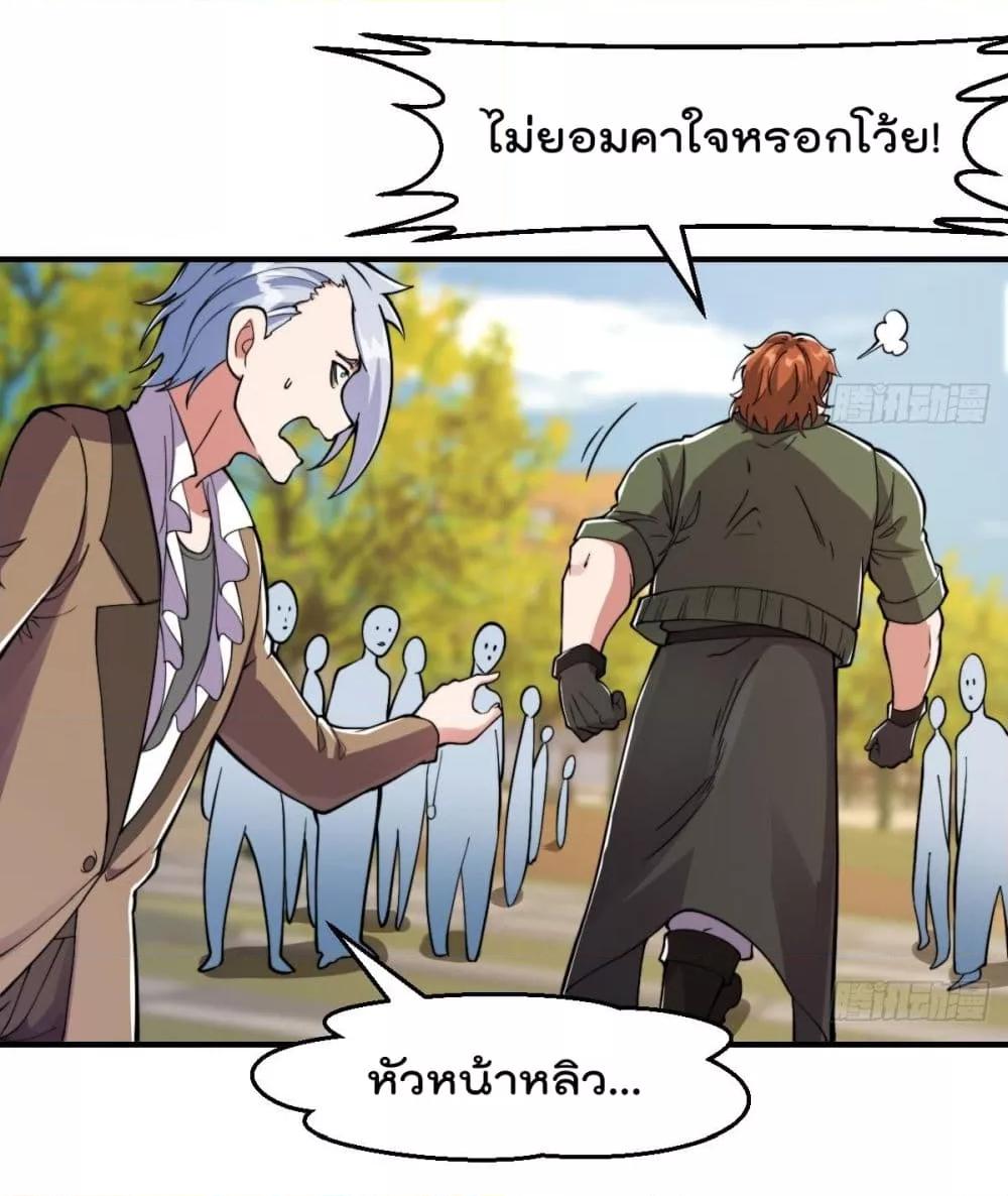 Manga-lc-com อ่านมังงะ อ่านการ์ตูน ออนไลน์ ฟรี MasterCultivat ตอนที่ 1 2 3 4 5 6 7 8 9 10 11 12 13 14 ฟรี ไม่มีโฆษณา Manga-lc - อ่าน มังงะ อ่าน การ์ตูน ออนไลน์ อ่านมังงะ ฟรี