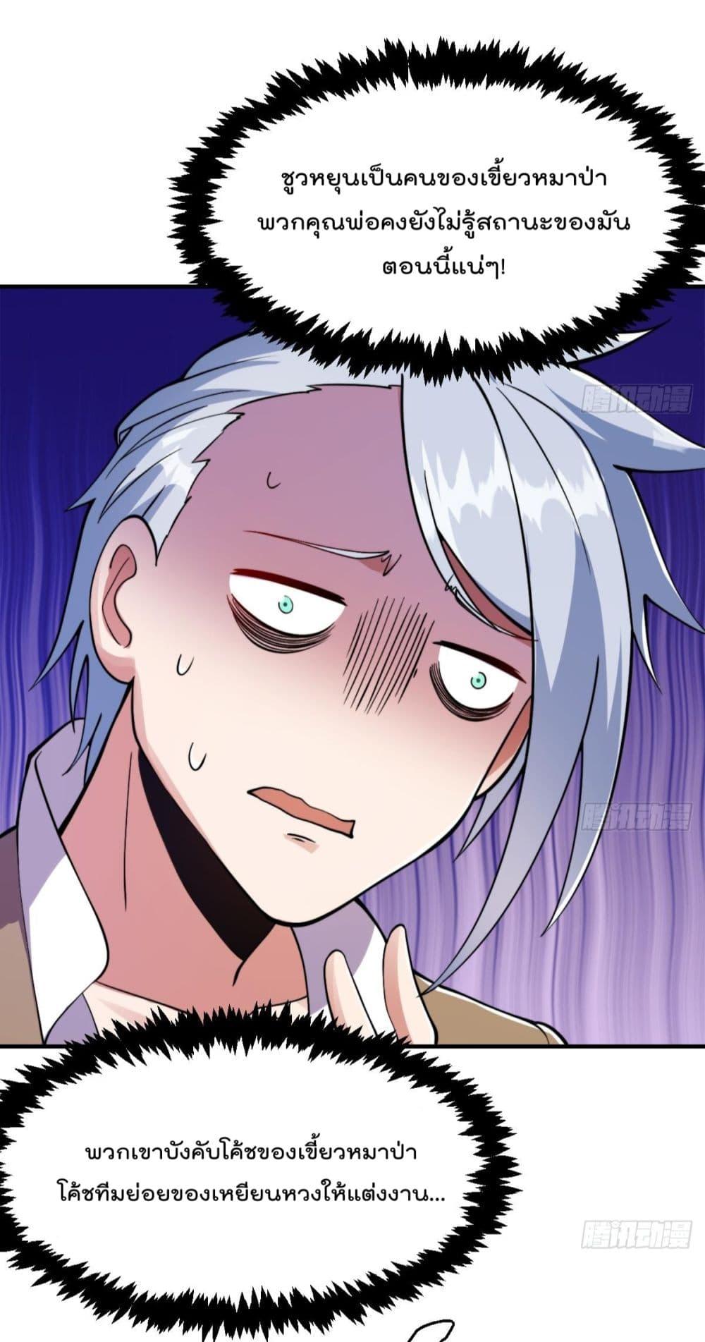 Manga-lc-com อ่านมังงะ อ่านการ์ตูน ออนไลน์ ฟรี MasterCultivat ตอนที่ 1 2 3 4 5 6 7 8 9 10 11 12 13 14 ฟรี ไม่มีโฆษณา Manga-lc - อ่าน มังงะ อ่าน การ์ตูน ออนไลน์ อ่านมังงะ ฟรี