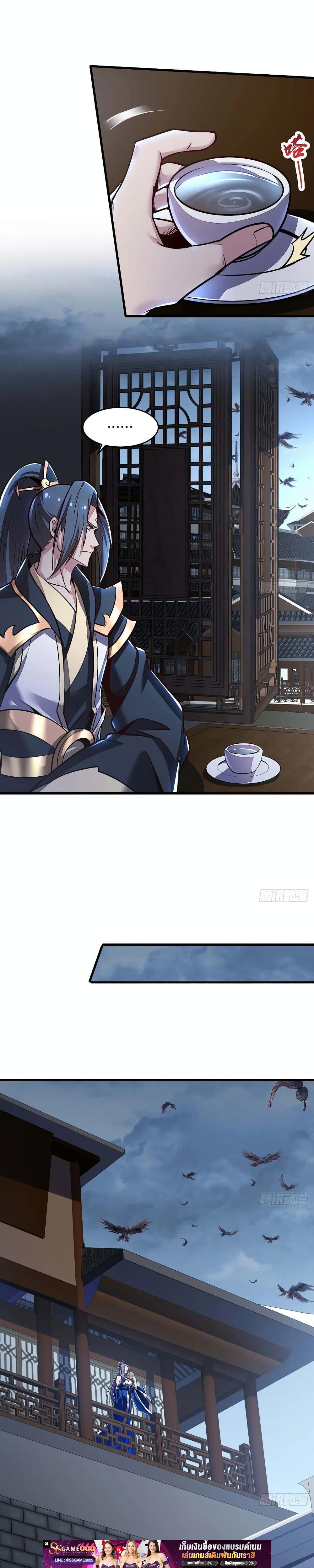 Manga-lc-com อ่านมังงะ อ่านการ์ตูน ออนไลน์ ฟรี UndeadKingBey ตอนที่ 1 2 3 4 5 6 7 8 9 10 11 12 13 14 ฟรี ไม่มีโฆษณา Manga-lc - อ่าน มังงะ อ่าน การ์ตูน ออนไลน์ อ่านมังงะ ฟรี