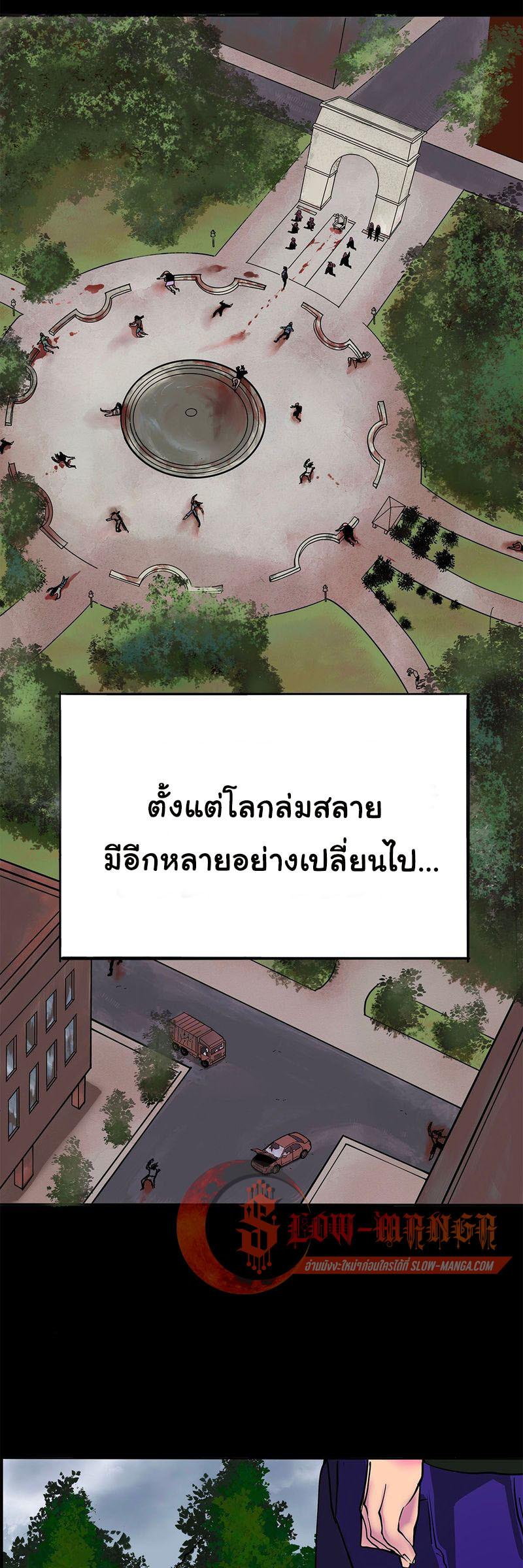 Manga-lc-com อ่านมังงะ อ่านการ์ตูน ออนไลน์ ฟรี Bandit King ตอนที่ 1 2 3 4 5 6 7 8 9 10 11 12 13 14 ฟรี ไม่มีโฆษณา Manga-lc - อ่าน มังงะ อ่าน การ์ตูน ออนไลน์ อ่านมังงะ ฟรี