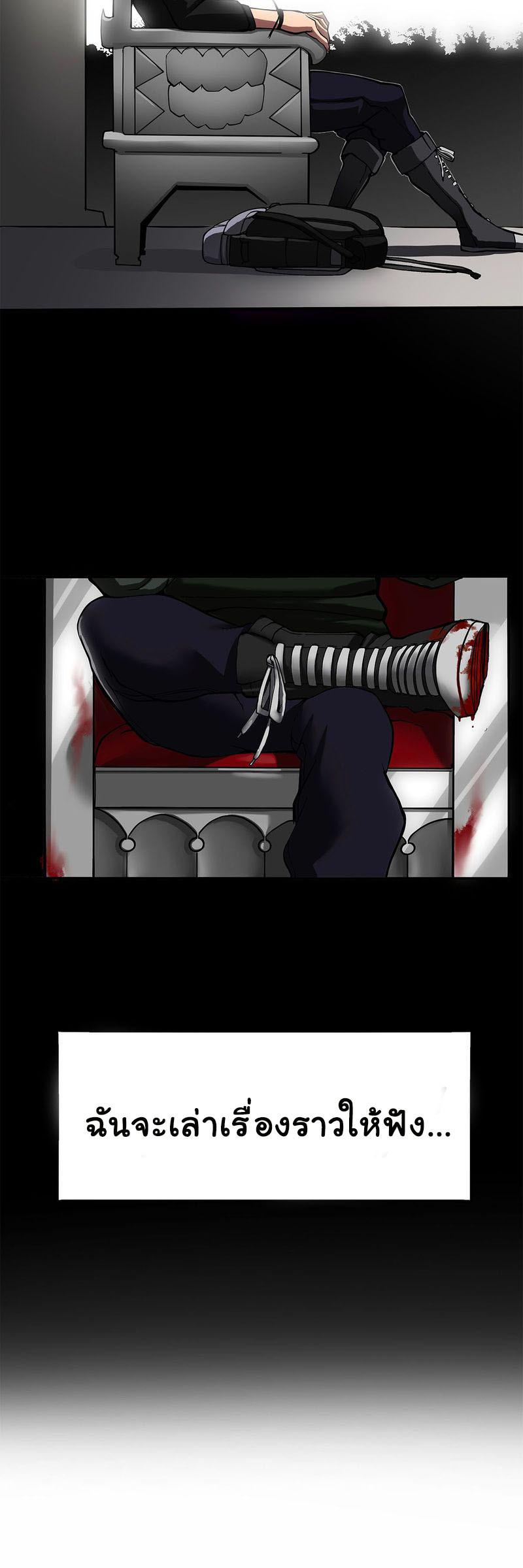 Manga-lc-com อ่านมังงะ อ่านการ์ตูน ออนไลน์ ฟรี Bandit King ตอนที่ 1 2 3 4 5 6 7 8 9 10 11 12 13 14 ฟรี ไม่มีโฆษณา Manga-lc - อ่าน มังงะ อ่าน การ์ตูน ออนไลน์ อ่านมังงะ ฟรี