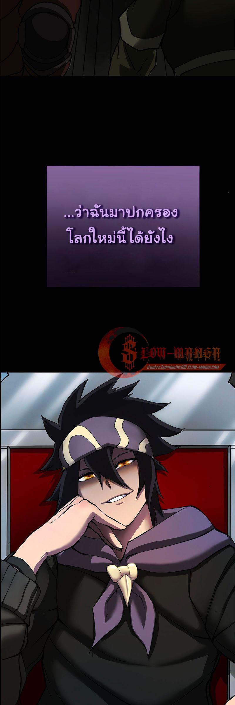 Manga-lc-com อ่านมังงะ อ่านการ์ตูน ออนไลน์ ฟรี Bandit King ตอนที่ 1 2 3 4 5 6 7 8 9 10 11 12 13 14 ฟรี ไม่มีโฆษณา Manga-lc - อ่าน มังงะ อ่าน การ์ตูน ออนไลน์ อ่านมังงะ ฟรี