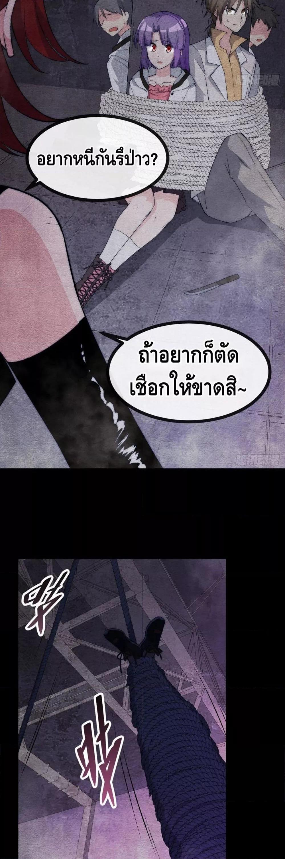 Manga-lc-com อ่านมังงะ อ่านการ์ตูน ออนไลน์ ฟรี TheEvilisKin ตอนที่ 1 2 3 4 5 6 7 8 9 10 11 12 13 14 ฟรี ไม่มีโฆษณา Manga-lc - อ่าน มังงะ อ่าน การ์ตูน ออนไลน์ อ่านมังงะ ฟรี