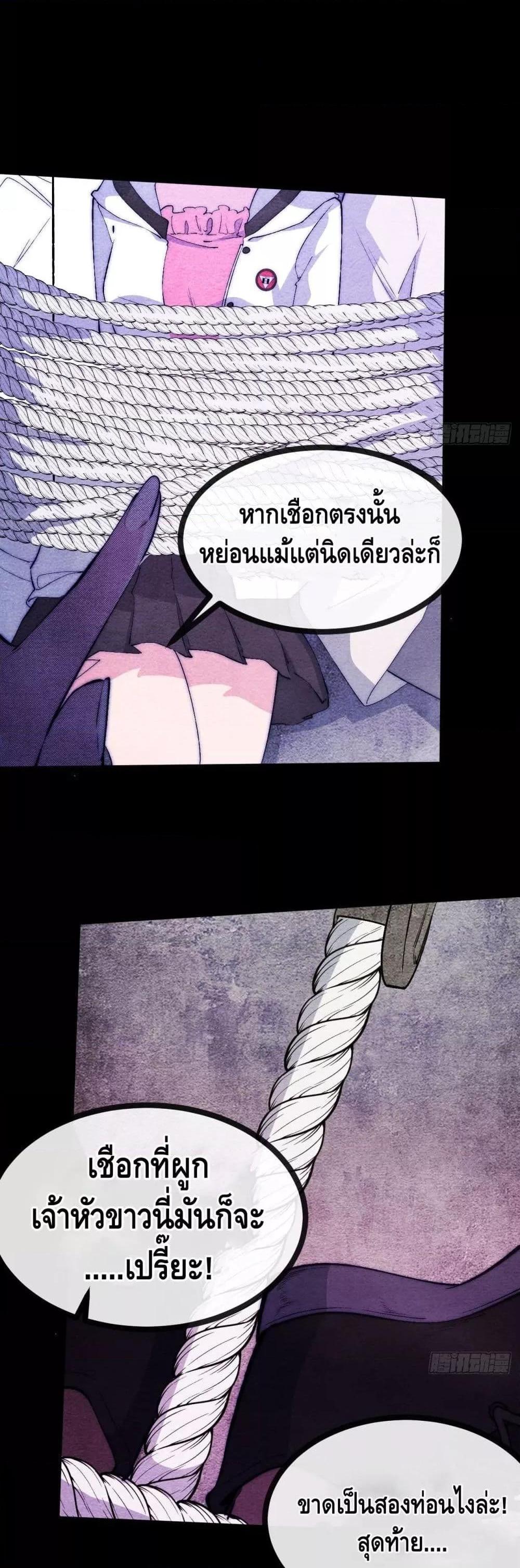 Manga-lc-com อ่านมังงะ อ่านการ์ตูน ออนไลน์ ฟรี TheEvilisKin ตอนที่ 1 2 3 4 5 6 7 8 9 10 11 12 13 14 ฟรี ไม่มีโฆษณา Manga-lc - อ่าน มังงะ อ่าน การ์ตูน ออนไลน์ อ่านมังงะ ฟรี